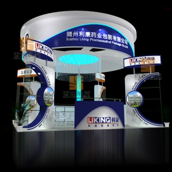 湖北隨州立康 醫(yī)療醫(yī)藥展會搭建