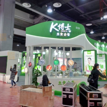 滿妃 美博會展會設(shè)計(jì)