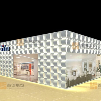 玉庭 家具房產(chǎn)會(huì)展設(shè)計(jì)