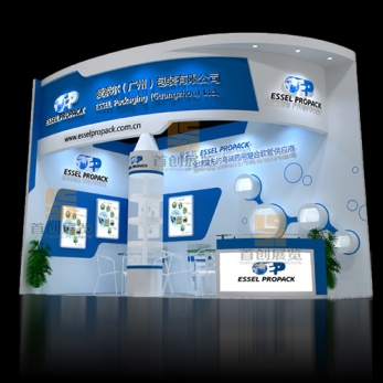 愛(ài)索爾 展臺(tái)展會(huì)設(shè)計(jì)