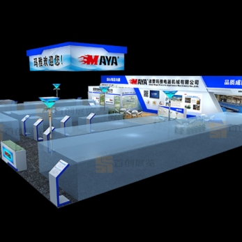 瑪雅 機(jī)械工業(yè)展臺(tái)裝修