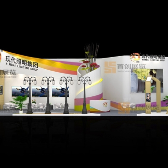 現(xiàn)代 照明展臺(tái)設(shè)計(jì)