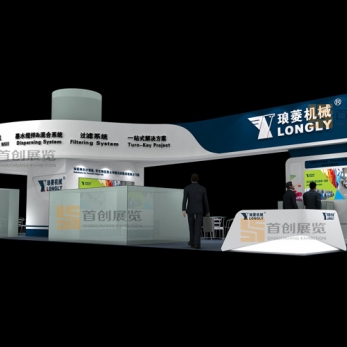 瑯凌 機(jī)械工業(yè)展會(huì)設(shè)計(jì)