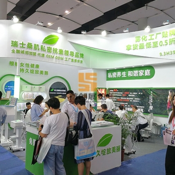 瑞士桑肌 - 展覽設(shè)計(jì)搭建方案