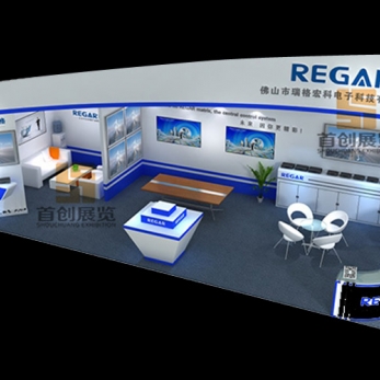 瑞格 音響影視展位設(shè)計