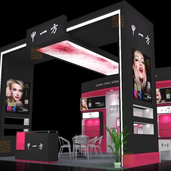 甲一方 美容婚慶展覽設(shè)計