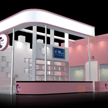 白孝云 美容婚慶展廳設(shè)計(jì)