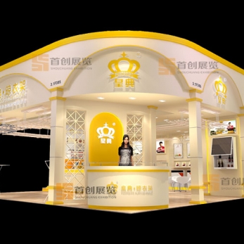 皇典 家具展覽設(shè)計(jì)