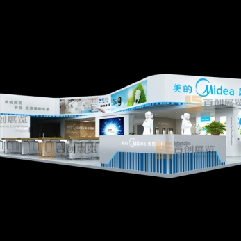 美的 光電照明展覽裝飾