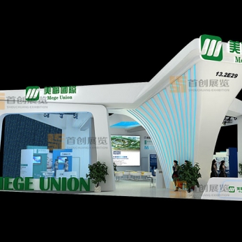 美聯(lián) 美容婚慶展臺搭建