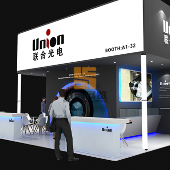 聯(lián)合光電 展臺裝修搭建設計
