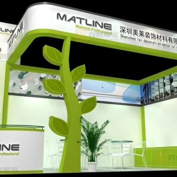 美萊 展覽設(shè)計(jì)