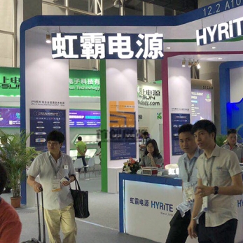 虹霸電源 - 展覽設(shè)計(jì)搭建方案