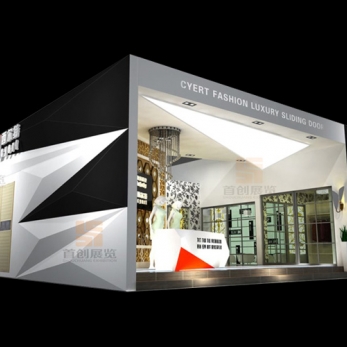 西爾特 家具房產(chǎn)展覽設(shè)計(jì)