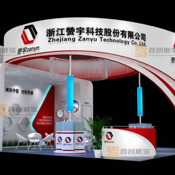 贊宇 建材門窗展位設(shè)計