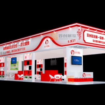 鈺喬 美博會展覽設(shè)計