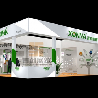 雄納 光電照明展臺(tái)裝修