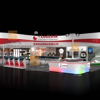 雷笛克 光電照明展覽設(shè)計(jì)