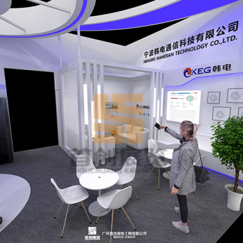 韓電通信 展臺(tái)設(shè)計(jì)搭建