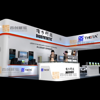 頂力 音響影視展臺(tái)設(shè)計(jì)