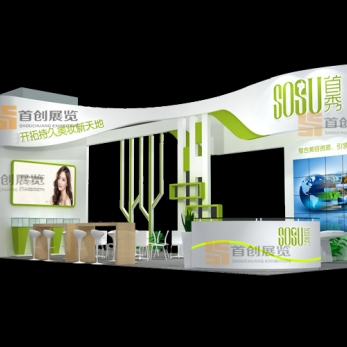 首秀 美博會(huì)展覽設(shè)計(jì)