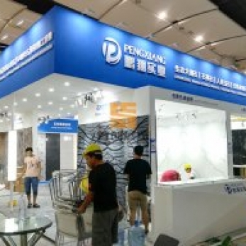 鵬翔實(shí)業(yè) 建材展搭建案例