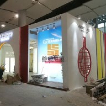 案例展示 歐斯寶 展覽工廠搭建