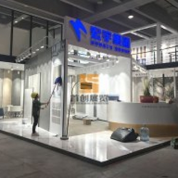 宏宇集團(tuán) 首創(chuàng)工廠搭建現(xiàn)場